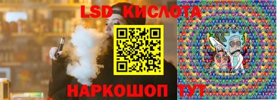 не бодяженный Бийск