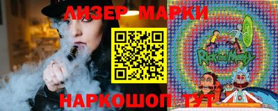 скорость Камышлов