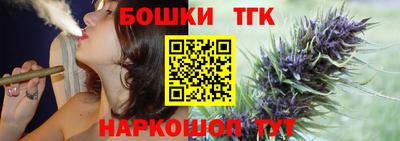 ПСИЛОЦИБИНОВЫЕ ГРИБЫ Канаш