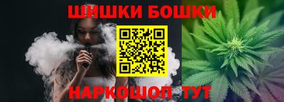 ПСИЛОЦИБИНОВЫЕ ГРИБЫ Канаш