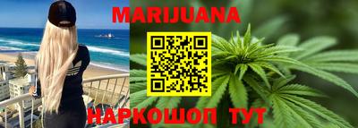 не бодяженный Бийск