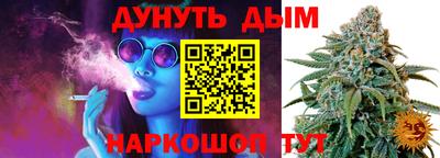 ПСИЛОЦИБИНОВЫЕ ГРИБЫ Канаш