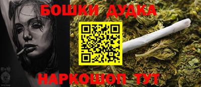 ПСИЛОЦИБИНОВЫЕ ГРИБЫ Канаш