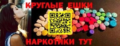 не бодяженный Бийск