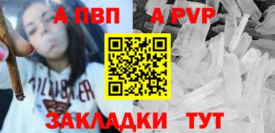 индика Кандалакша