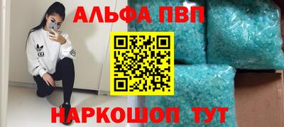 ПСИЛОЦИБИНОВЫЕ ГРИБЫ Канаш