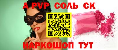 ПСИЛОЦИБИНОВЫЕ ГРИБЫ Канаш