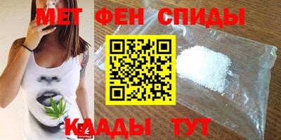 скорость Камышлов