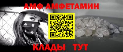 ПСИЛОЦИБИНОВЫЕ ГРИБЫ Канаш