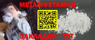ПСИЛОЦИБИНОВЫЕ ГРИБЫ Канаш