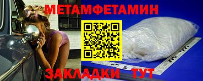 скорость Камышлов