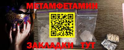 скорость Камышлов