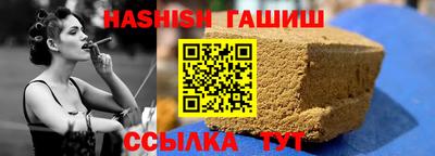 не бодяженный Бийск