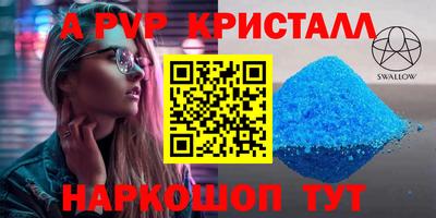 скорость Камышлов