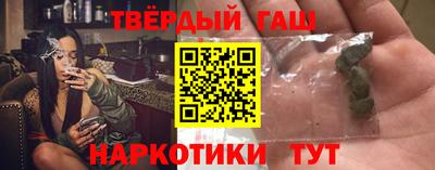 скорость Камышлов