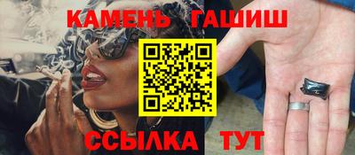 индика Кандалакша