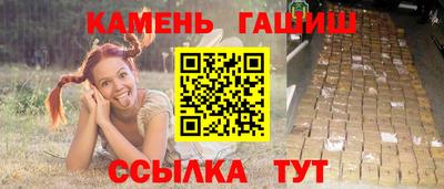 не бодяженный Бийск