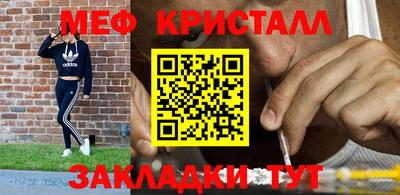 индика Кандалакша