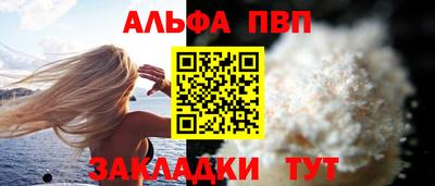 мдпв Берёзовский