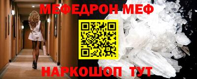 скорость Камышлов