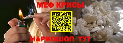 скорость Камышлов