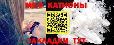 ПСИЛОЦИБИНОВЫЕ ГРИБЫ Канаш