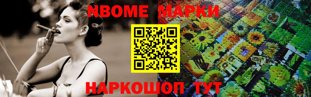 ЛСД экстази кислота Прокопьевск