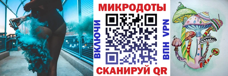 Галлюциногенные грибы ЛСД  где продают   Прокопьевск 