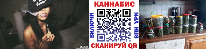 darknet как зайти  наркота  Прокопьевск  Каннабис SATIVA & INDICA 