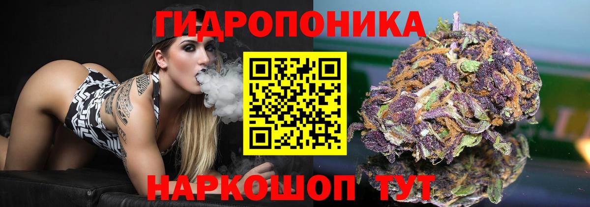 Канабис индика  Прокопьевск  Марихуана MAZAR 