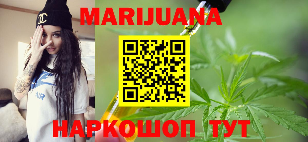 A-PVP Прокопьевск